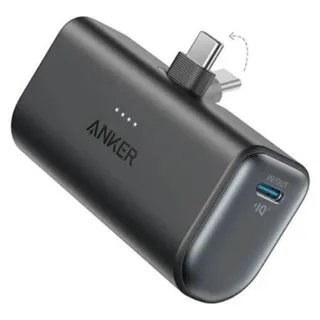 Anker Nano Powerbank 5000 mAh, PoweriQ USB-C Schwarz