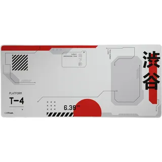 Trust Gaming Mauspad XXL Japan Weiß