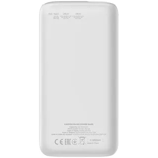 Canyon CNE-CPB301W, 30000 mAh Weiß