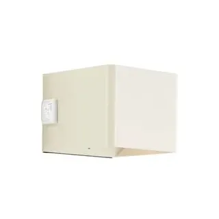 Brilliant Iseo G80126/09 Außendeckenleuchte mit Bewegungsmelder EEK: G (A - G) LED 4 W Beige