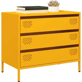 vidaXL Sideboard 68 x 39 x 58,5 cm Gelb