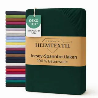 EXKLUSIV HEIMTEXTIL Jersey Spannbettlaken Premium 60 x 120 cm Dunkelgrün 100% Baumwolle Öko - Tex Zertifiziert Bed-Sheet Bettlaken Spannbetttuch Topper Leinentuch