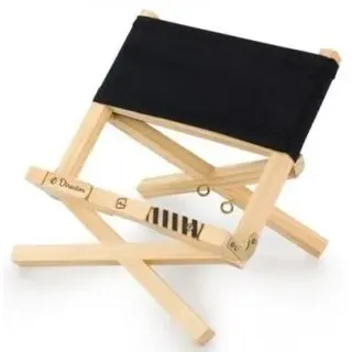 Director's Bookchair Schwarz - Buchständer - Leseständer - Tablethalter aus Holz - Lesehilfe - Für Bücher, E-Reader und Tablets