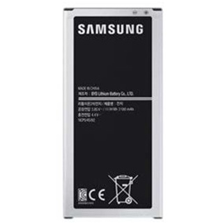 Samsung EB-BJ510CBE - batteri for mobiltelefon