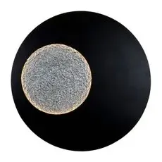 LED-Wandleuchte Luna, braun-schwarz/silber, Ø 120 cm, Eisen