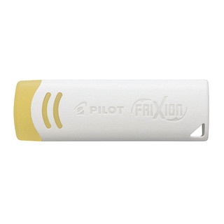 Pilot Pen PILOT Radiergummi für Radierstift