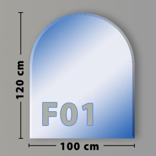 Rundbogen G1 Funkenschutzplatte - Glasplatte ESG | 1200 x 1000 mm