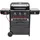 Gas2Coal 2.0 330 Special Edition schwarz