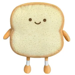 NatureMan Kleines Plüsch-Toastkissen, gefülltes Toastkissen, niedliches Plüschkissen für Kinder und Erwachsene, Raumdekoration (Gold)