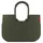 loopshopper L cord dark matcha 0,46 x 0,35 x 0,25 m