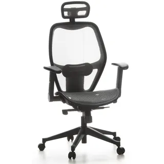 hjh OFFICE 653040 Profi Bürostuhl AIR-Port Netz Grau Drehstuhl mit Lordosenstütze, Armlehnen klappbar & verstellbar