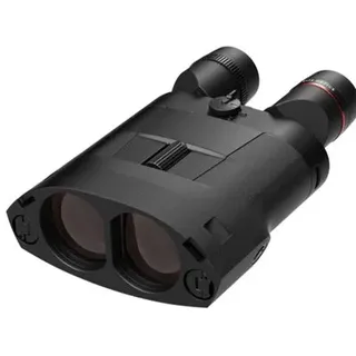 Kite Optics APC Stabilized 14x50 ED  AA - Batteriebetrieb