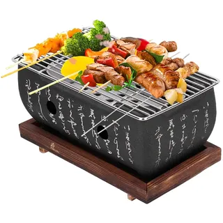 Japanischer BBQ Grill, Holzkohleofen, 24 x 13,5 x 13,5 cm Holzkohle Tischgrill mit Backblech Drahtgitter und Holzbasis, Tragbarer Grill Herd Ofen Japanisch Holzkohleofen Campingkocher für Yakiniku