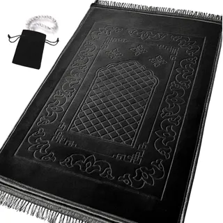 Gebetsteppich, muslimische Matte, islamisch – luxuriöser Samt, türkischer Gebetsteppich, Sajadah für Kinder, Männer, Frauen, für Eid-Reisen, Ramadan, weich und luxuriös (beige)