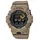 G-Shock GBD-800UC Resin 49 mm GBD-800UC-5ER