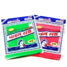 HMI Asiatischer Peeling-Waschlappen, Rot und Grün, 8 Stück