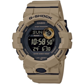 Casio G-Shock G-Squad GBD-800UC-5ER