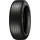 Ultrac 255/60R18 112W Xl