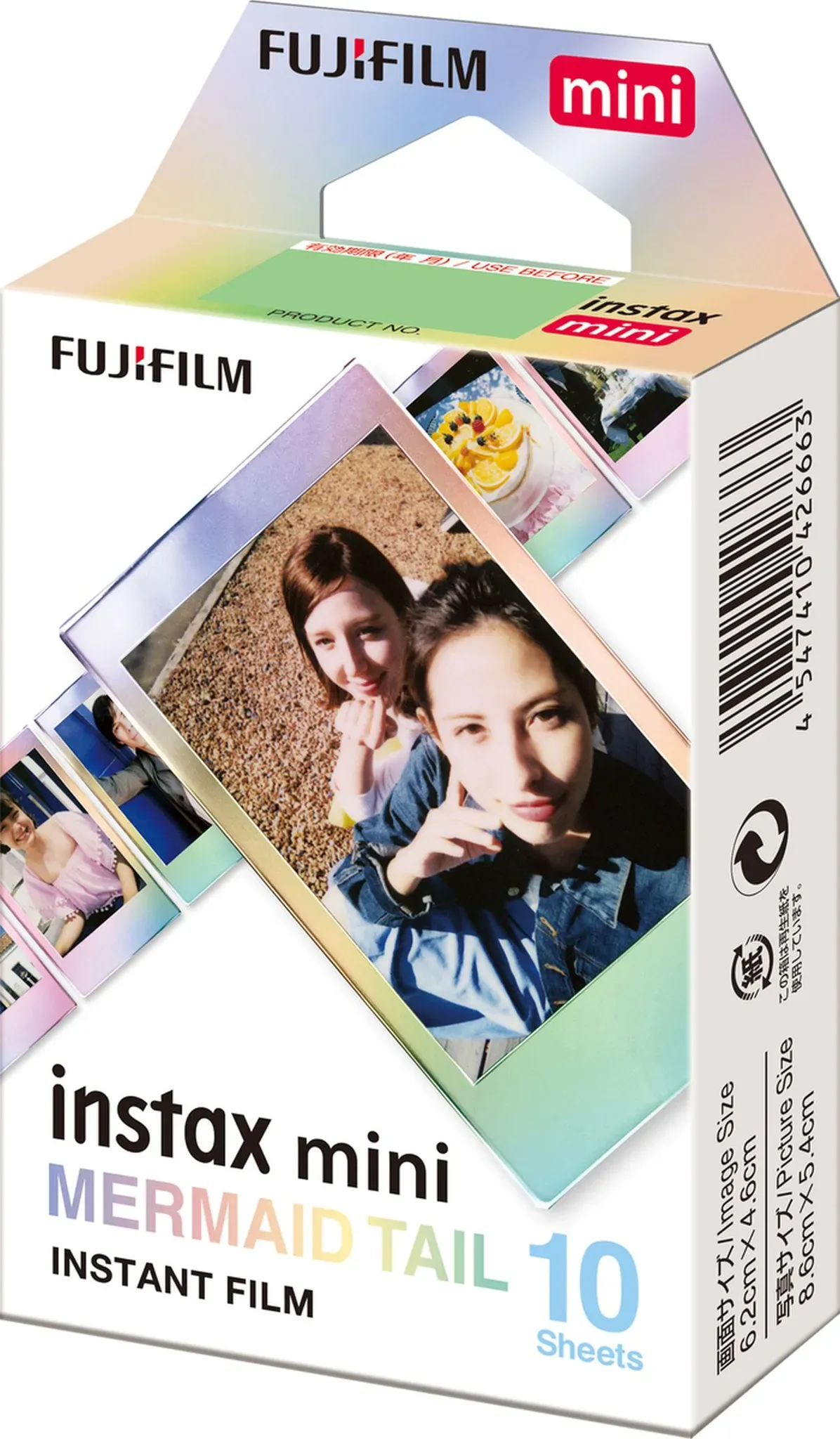 Produktbild
