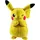 Pokemon Pikachu 20 cm Gelb