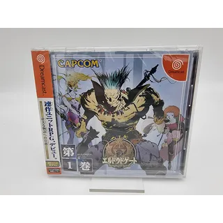 Eldorado Gate VOL.1 Sega Dreamcast Japan Brand Neu Verschlossen