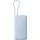 67W Power Bank 20000 (Integrated Cable) Ice Blue