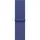 Sport Loop