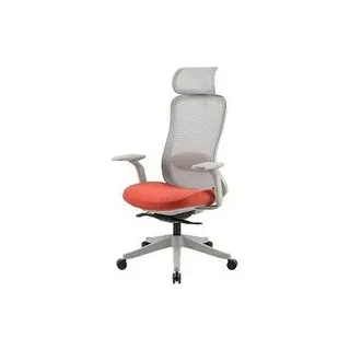 FlexiSpot Bürostuhl YZ04O Stoff orange, Gestell weiß