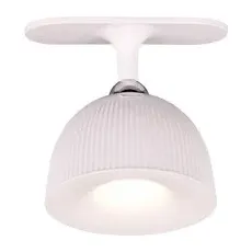 LED-Akku-Tischlampe Maxima, weiß, Höhe 41 cm, Kunststoff