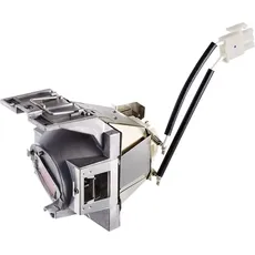 Viewsonic RLC-116 - Projektorlampe - für PG700WU, Beamer Zubehör