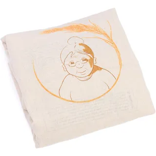 Gözze Wärmekissen Körnerkissen, Natur, Füllung: 850g, Dichtes Grundgewebe (3000 g/m2) - 20 cm