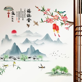 COVPAW Wandtattoo Landschaft Chinesisch Malerei Wohnzimmer Wandaufkleber Schlafzimmer Berg Fluss Roseneule Japanisch Wandsticker Kinderzimmer Küche Büro Wanddekoration