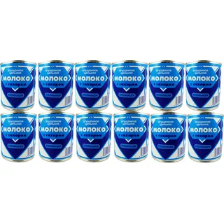 Steinhauer gezuckerte Kondensmilch 12er Sparset (12 x 397g) Sguschonka сгущёнка