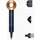 Supersonic HD07 Prussian Blue/Rich Copper