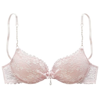 LASCANA Push-up-BH Damen rose-creme Gr.85B