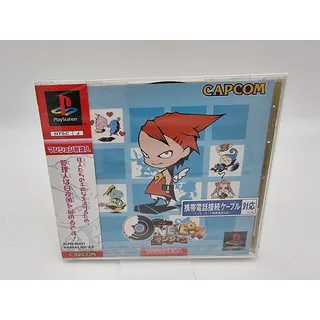 One piece Mansion PS1 PLAYSTATION Psx Japan Brand Neu Verschlossen