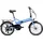 Z101 20 Zoll RH 37 cm Unisex blau