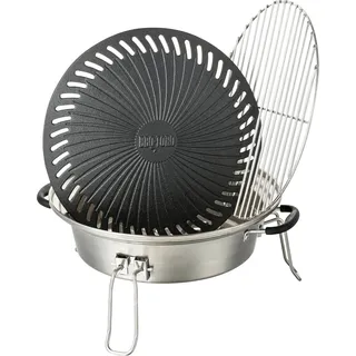 BBQ-Toro Grill Set für Raketenofen, Set mit Gusseisen Grillplatte, Grillrost, Tropfschale, Heber - Silber