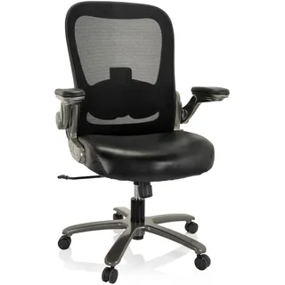 HJH Office Drehstuhl Kunstleder Schwarz
