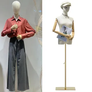 Jueraori Schaufensterpuppe Körper Weiblich, Schneiderpuppe mit Holz Armen, Mannequin Torso mit Verstellbare Höhe 140-190cm, Damenbüste Kleiderpuppe Ausstellungsstand (Golden, MEDIUM)
