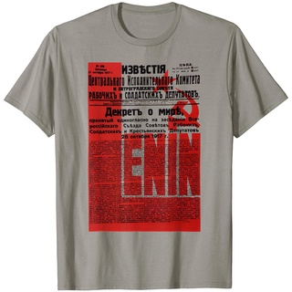 Lenin Zeitung UdSSR Sowjetunion Propaganda Poster T-Shirt