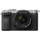 Alpha 7C II Kit mit 28-60 mm