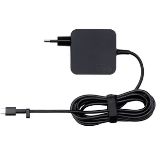 Asus Universal-Netzteil "AC65-00 65W", schwarz,