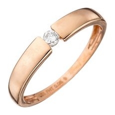 SIGO Damen Ring 585 Gold Rotgold 1 Diamant Brillant 0,08ct. Rotgoldring Diamantring