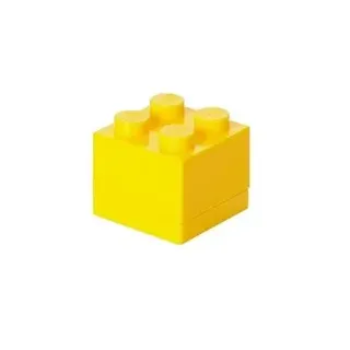 LEGO STORAGE MINI BOX 4 - YELLOW