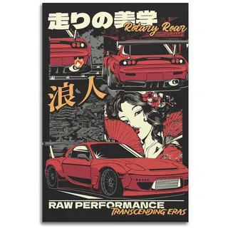 WARL Vintage Anime Japan JDM Sport Car Red RX7 Poster Magazin Cover Dekorative Malerei Leinwand Kunst Bild 30 x 45 cm