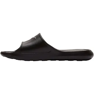 Nike Victori One Schwarz 39