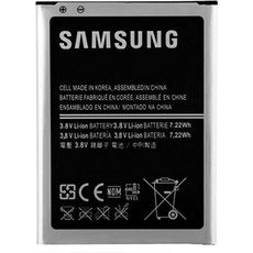 Samsung EB-B100AE Batterie (Galaxy Trend Lite), Mobilgerät Ersatzteile