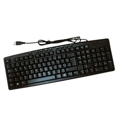 Bild USB Multimedia Tastatur DE schwarz (18.02.3226)