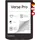 Verse Pro Color 2023 16 GB ohne Werbung Rot